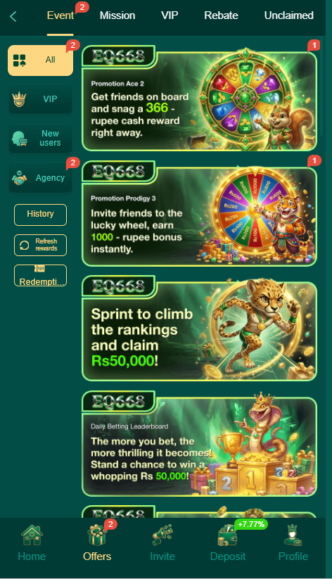EQ668