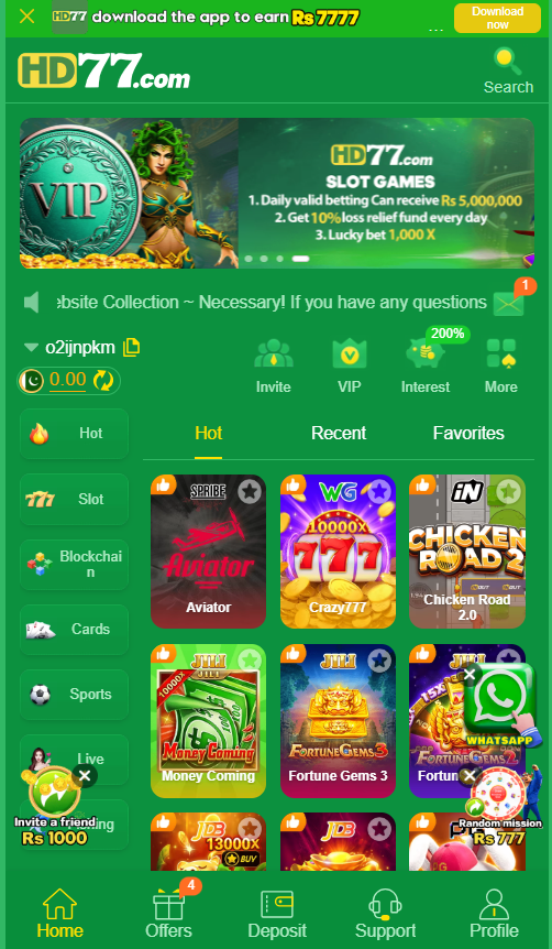 HD77 Game 