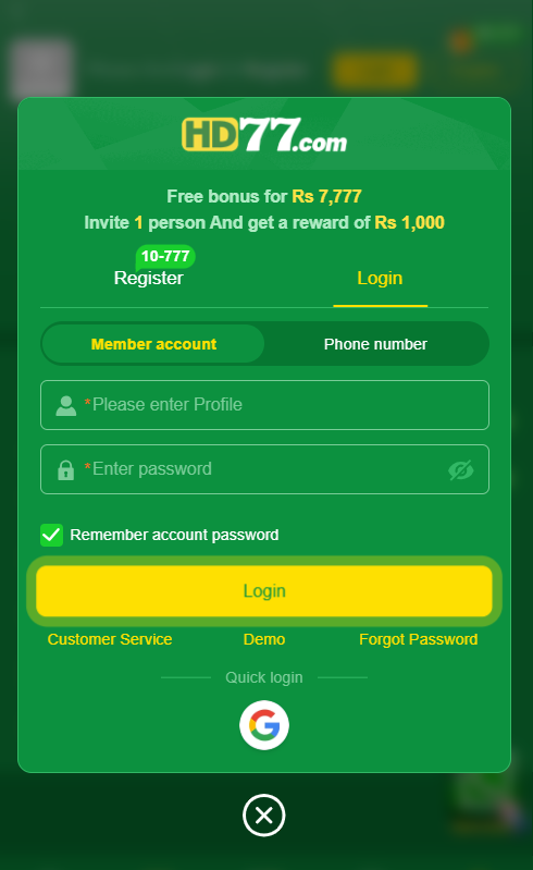 HD77 Game